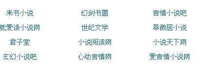 深入了解 大象传媒伊甸园免费观看版在线